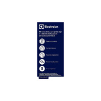 Водонагреватель Electrolux EWH 15 Q-bic U НС-1147765