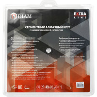 Алмазный диск Асфальт Extra Line Diam 350x3,2x12x25,4 619 000619