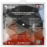 Алмазный диск Асфальт Extra Line Diam 400x3,5x12x25,4 620 000620