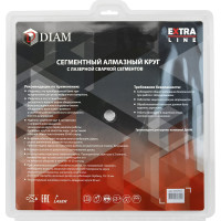 Алмазный диск Железобетон Extra Line Diam 350x3,2x12x25,4/20 000600
