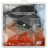 Алмазный диск Железобетон Extra Line Diam 400x3,5x12x25,4/20 000 614 000614