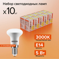 Лампа LED Wolta 5Вт, 3000K Теплый свет, цоколь E14, 400 лм, матовая, мягкое свечение 25Y39R5E14