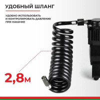 Компрессор для накачки шин БелАК Борей 30 БАК.99154