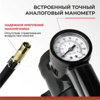 Компрессор для накачки шин БелАК Борей 30 БАК.99154