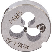 Плашка ООО "ТМТ ГРУПП" М2х0.4 Р6М5 6g 141215