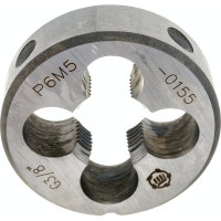 Плашка ООО "ТМТ ГРУПП" трубная цилиндрическая G 3/8" Р6М5 143402