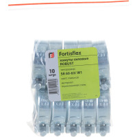 Силовой хомут FORTISFLEX ROBUST SR/W1 60-63 69044