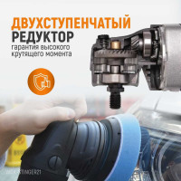 Полировальная машина с эксцентриком WIEDERKRAFT WDK-Stinger21