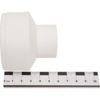 Переходная муфта PRO AQUA PP-R Н-В белая 63-25 мм PA12532Pb