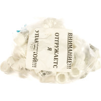 Угольник PRO AQUA PP-R 45 градусов белый 20 мм PA13508Pb