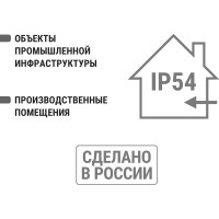 Щит с монтажной панелью ЩМП-2-0 Народный IP54 500х400х220 TDM ELECTRIC SQ0905-2602