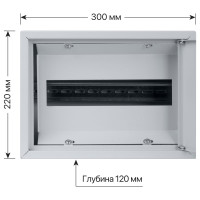 Распределительный навесной щит ЩРН-12 Народный 220х300х120 TDM ELECTRIC SQ0905-0710