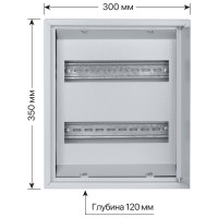 Распределительный навесной щит ЩРН-24 Народный 350х300х120 TDM ELECTRIC SQ0905-0711