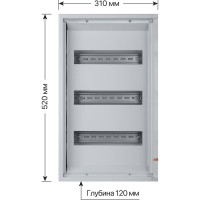 Распределительный навесной щит ЩРН-36 520х310х120 TDM ELECTRIC SQ0905-0015
