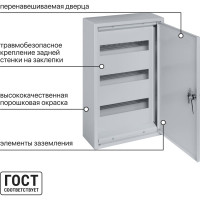 Распределительный навесной щит ЩРН-36 520х310х120 TDM ELECTRIC SQ0905-0015