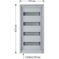 Распределительный навесной щит ЩРН-48 620х310х120 TDM ELECTRIC SQ0905-0016