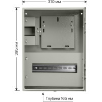 Учетно-распределительный щит ЩУ-1ф/1-0-12 IP66 395х310х165 TDM ELECTRIC SQ0905-0100