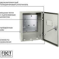 Учетно-распределительный щит ЩУ-3ф/1-0-3 IP66 395х310х165 TDM ELECTRIC SQ0905-0096