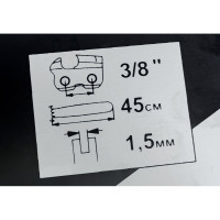 Шина бензопилы сварная (18"/45 см, 3/8", 1.5 мм, 68 звеньев) DDE 910-713