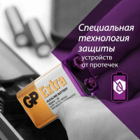 Батарейка крона GP 9V / 6LR61 алкалиновая щелочная Extra Alkaline, 1 шт (1604AXA21-BC1) 15783882