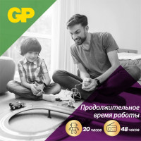 Батарейка крона GP 9V / 6LR61 алкалиновая щелочная Extra Alkaline, 1 шт (1604AXA21-BC1) 15783882