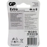Батарейка крона GP 9V / 6LR61 алкалиновая щелочная Extra Alkaline, 1 шт (1604AXA21-BC1) 15783882