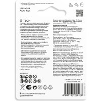 Батарейки GP ААА мизинчиковые алкалиновые Extra Alkaline, набор 4 шт (24AXA21-BC4) 15783874