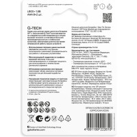 Батарейки GP ААА мизинчиковые алкалиновые Extra Alkaline, набор 10 шт (24AXA21-BC10) 15783876