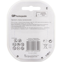 Перезаряжаемые аккумуляторы GP 220CHC типоразмера C, емкость 2200 мАч - 2 шт. 220CH-2CR2 220CH-2CR2 15783916