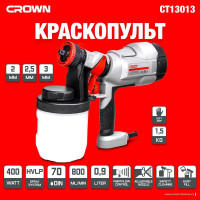 Краскораспылитель CROWN CT31013