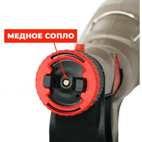 Краскораспылитель CROWN CT31013