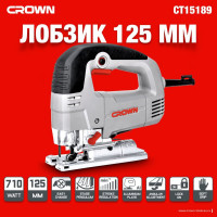 Лобзик CROWN CT15189