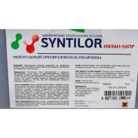 Нейтральный преобразователь ржавчины Syntilor ИФХАН-58ПР 5кг 1043
