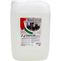 Средство для удаления жира Syntilor Sgrassa 11 кг 1069
