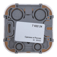 Розетка Legrand компьютерная RJ45 категория 5e UTP Legrand Quteo IP20 накладной монтаж белый 782224