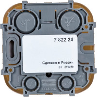 Розетка Legrand компьютерная RJ45 категория 5e UTP Legrand Quteo IP20 накладной монтаж белый 782224
