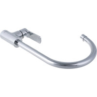 Смеситель для кухни Lemark Plus Grace LM1505C