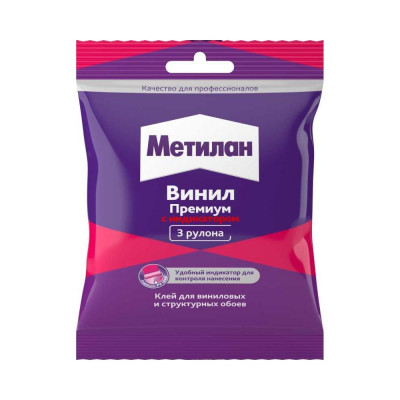 Обойный клей Metylan Винил Премиум 100 г 1430091