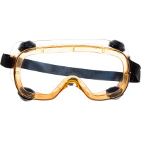 Закрытые защитные очки Delta Plus RUIZ1 с прозрачной ацетатной линзой RUIZ1VIAC