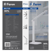 Настольный складной светильник FERON 10W, 4000K, 100-240V, белый, DE1725 29861
