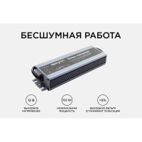 Блок питания Apeyron 12В, 150 Вт, IP67, 12,5А, металл, 182х70х38 мм 03-14