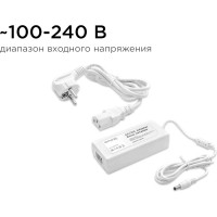 Блок Питания Apeyron Адаптер 12В, 48 Вт, IP44, 4А, разъем 2,5х5,5мм, пластик, 03-19