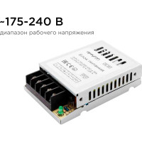 Блок питания Apeyron 12В, 15 Вт, IP20, 1.25А, металл, 78х48х20мм 03-01