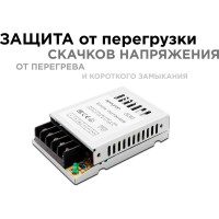 Блок питания Apeyron 12В, 15 Вт, IP20, 1.25А, металл, 78х48х20мм 03-01