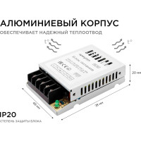 Блок питания Apeyron 12В, 15 Вт, IP20, 1.25А, металл, 78х48х20мм 03-01