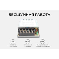 Блок питания Apeyron 12В, 15 Вт, IP20, 1.25А, металл, 78х48х20мм 03-01