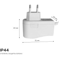 Блок Питания Apeyron (Адаптер), 12В, 12Вт, IP44, 1A, разъем 2,5х5,5мм, пластик, 03-54