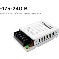 Блок питания Apeyron 12В, 25 Вт, IP20, 2А, металл, 78х48х20мм 03-02