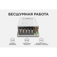 Блок питания Apeyron 12В, 25 Вт, IP20, 2А, металл, 78х48х20мм 03-02