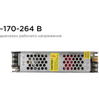 Блок питания Apeyron 24В, 60Вт, IP20, 2,5А, алюминий, слим, серый, 150х60х34мм 03-63
